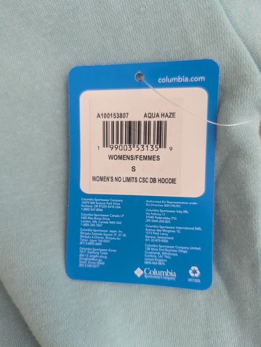 Худі, кофта оверсайз Columbia