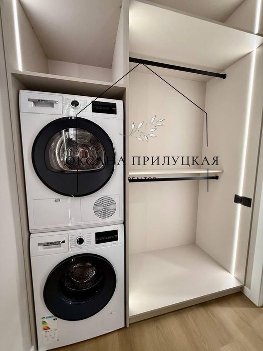 Оренда квартира 2к. Делайт Нагорний Центр Інвертор