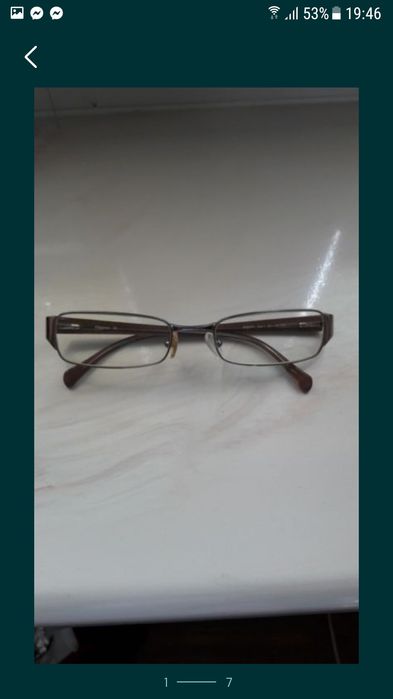 Oprawki damskie srebrne