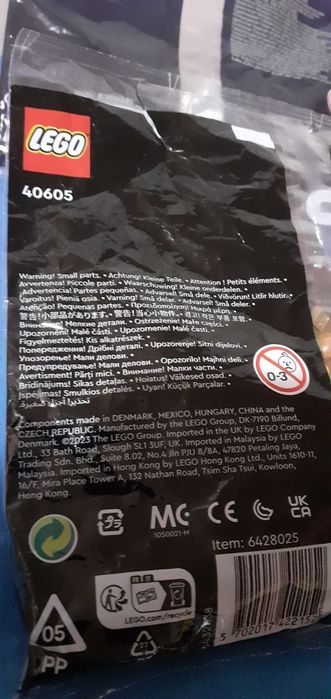 Продам конструктор Lego