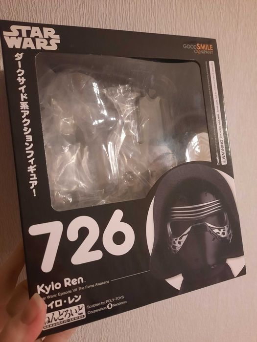 Nendoroid Kylo Ren Gwiezdne Wojny Star Wars Disney Lucasfilm
