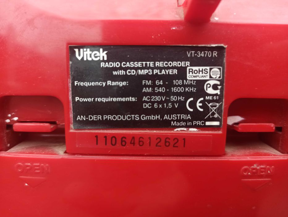 Радіоприймач Vikek