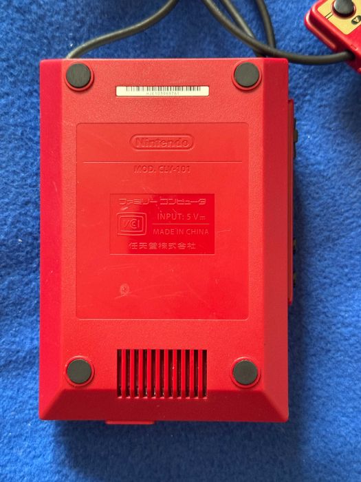 Nintendo / Famicom Mini /Japonia / Retro