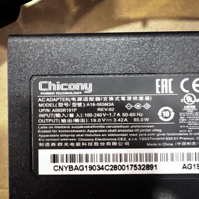 Carregador para portátil Acer compatível com A18-065N3A - NOVO