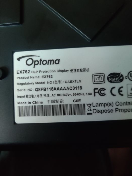 Projektor Optima EX762
