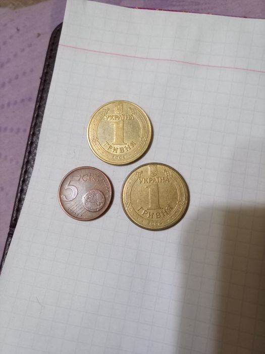 Монети, рублі СРСР, банкноти України.