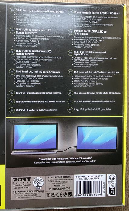 15.6" Ekran Dotykowy Full HD - Port Designs