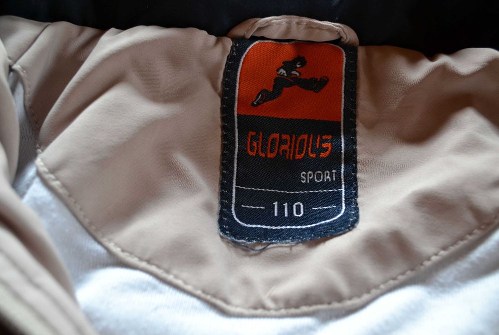 Костюм спортивний