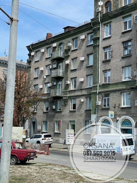 Продам офисний центр