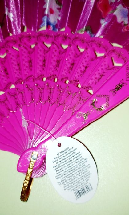 Яркий веер для вечеринки