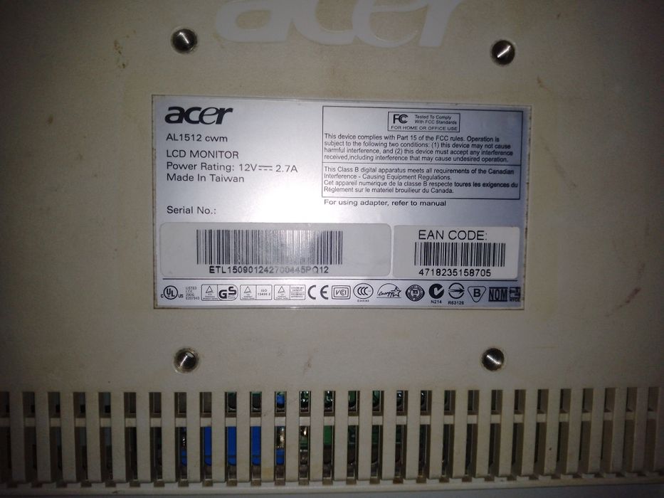 Продам мониторы не дорого