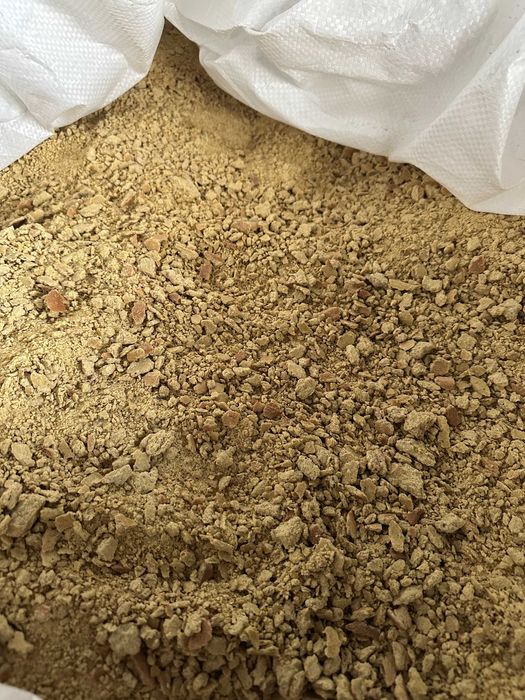 Makuch sojowy / Płatki / Dostawa w cenie / Cała Polska