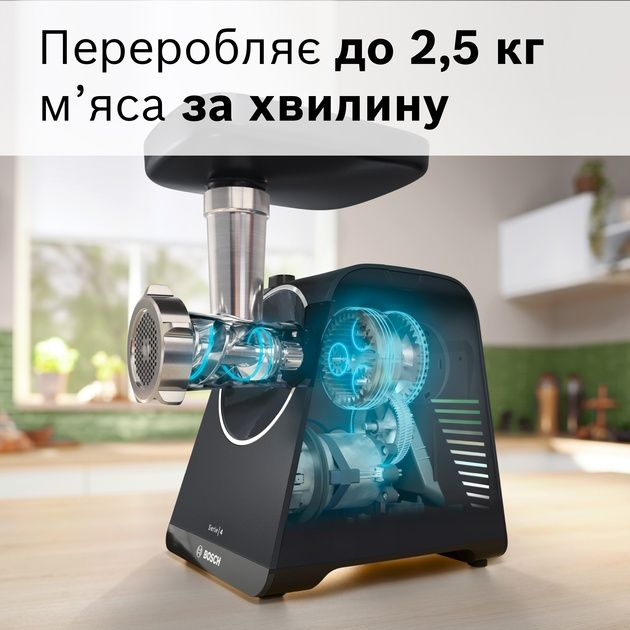 М'ясорубка Bosch MFWS440B