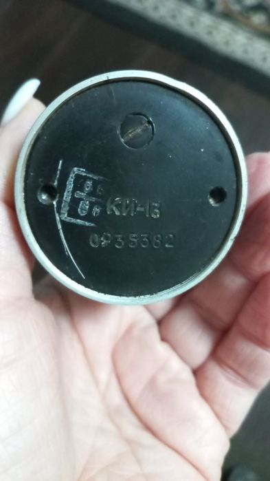 Авиационный компас КИ-13