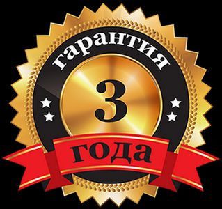 Котел електродний. Іонный. Електрокотел.