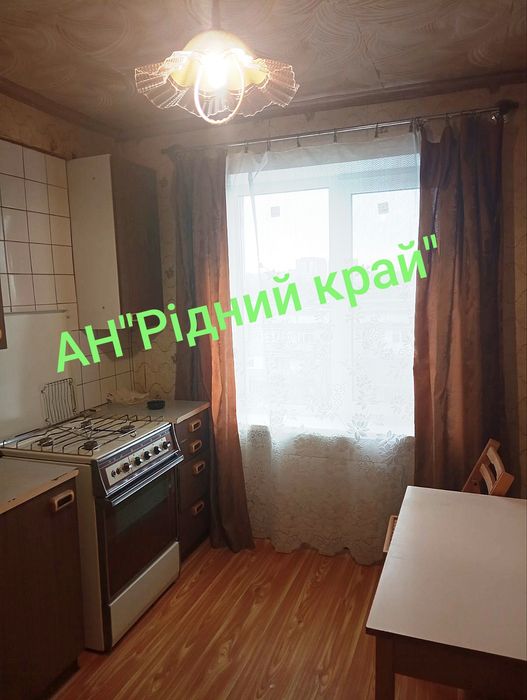 Здамо затишну 3у кв поруч з зупинкою.Алмазний