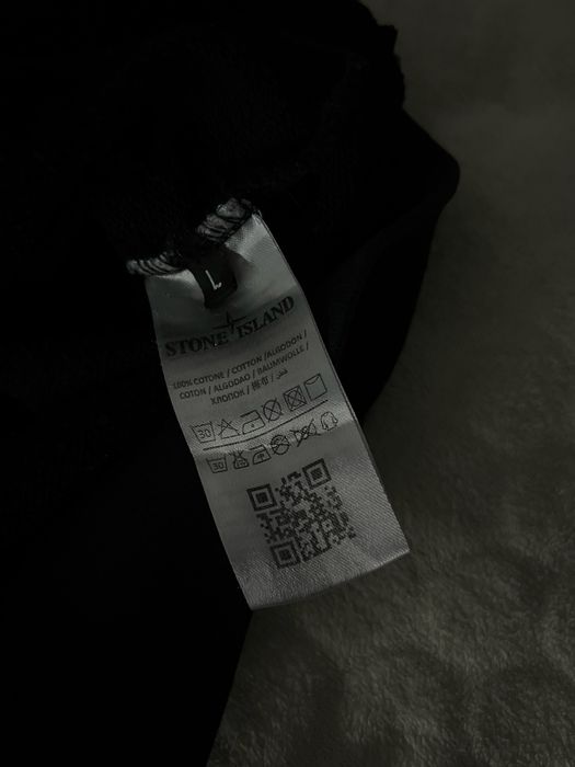 Світшот stone Island