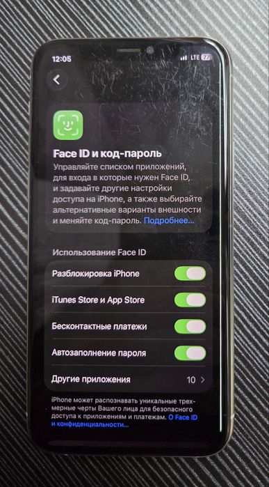 Iphone 11 pro 256 GB
