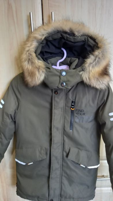 Змова дитяча куртка