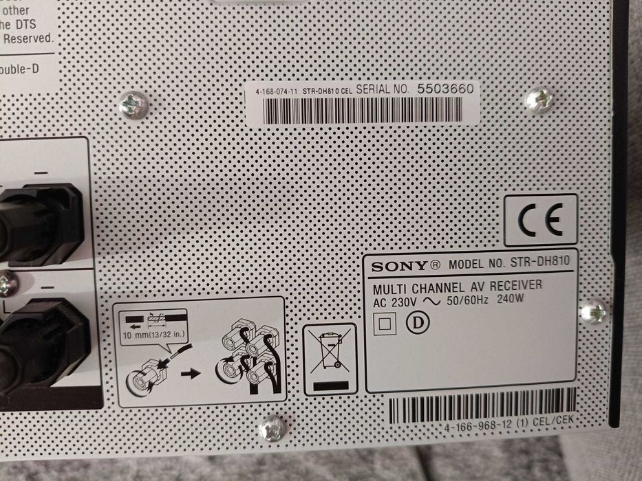 Amplituner Sony STR-DH810