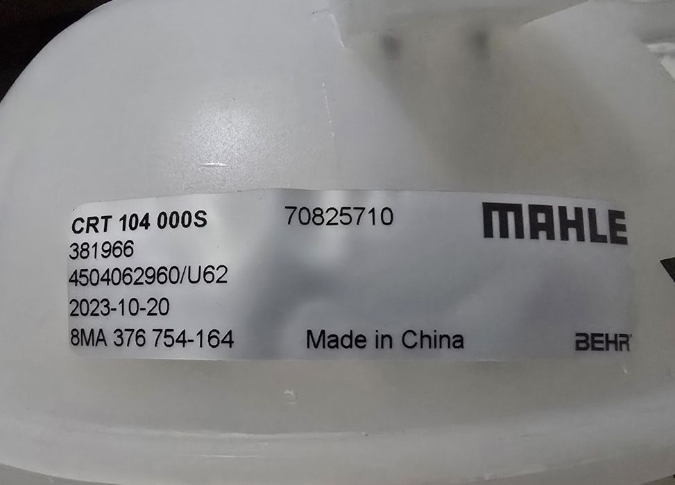 Vaso de Expansão VAG MAHLE