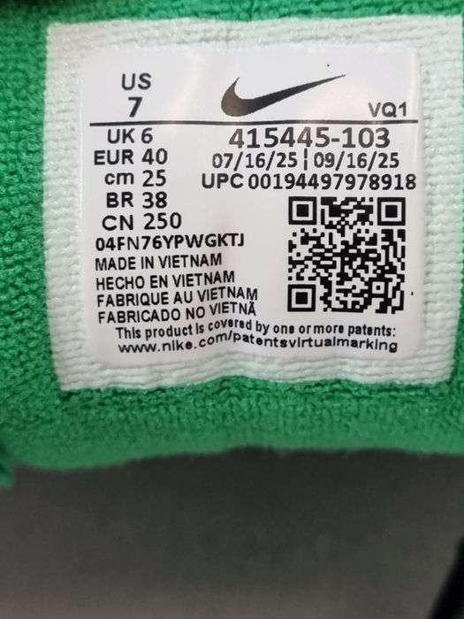Buty Nike Air Monarch