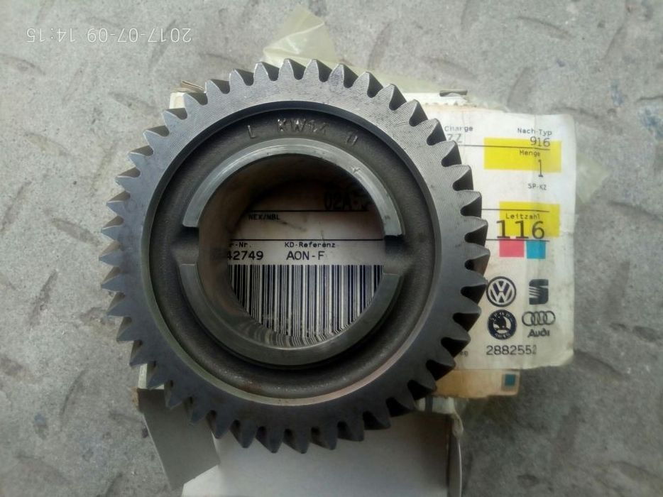 Шестерня 5-й передачи 43 зуба vw T4