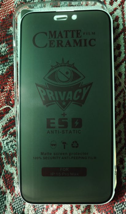 2 Чохли та захисне скло iPhone 15 pro max