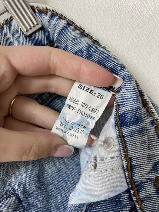 Джинси жіночі.