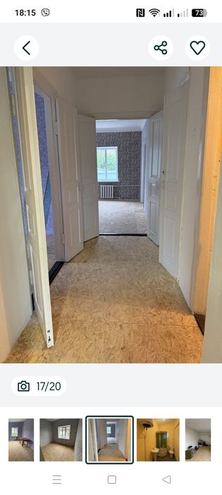 Пропонуємо до продажу будинок у Фастові.