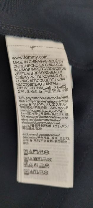 Платье Tommy hilfinger 175