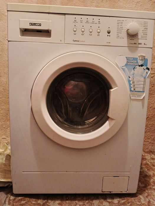 Пральна машина Atlant