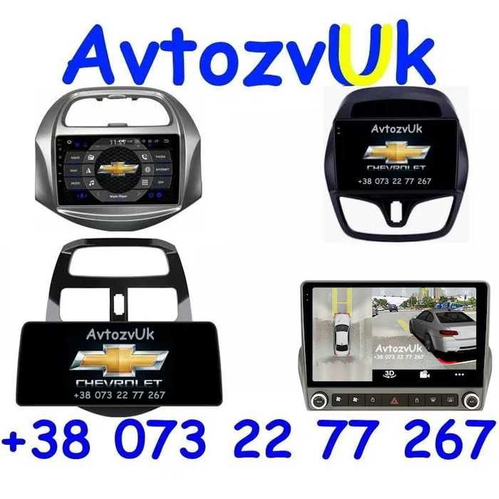 Магнитола SPARK Chevrolet CAMARO Спарк MATIZ Камаро CarPlay Android 15