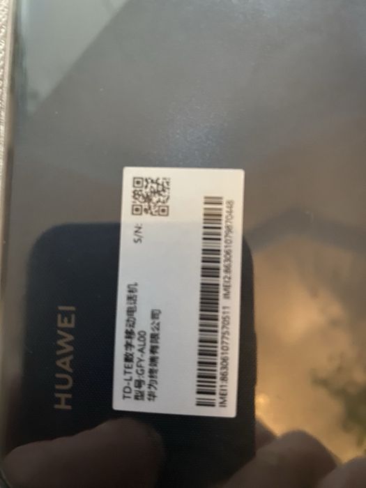 Новий Телефон  HUAWEI