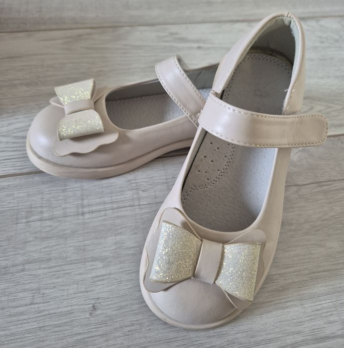 Buty baleriny beżowe r.29