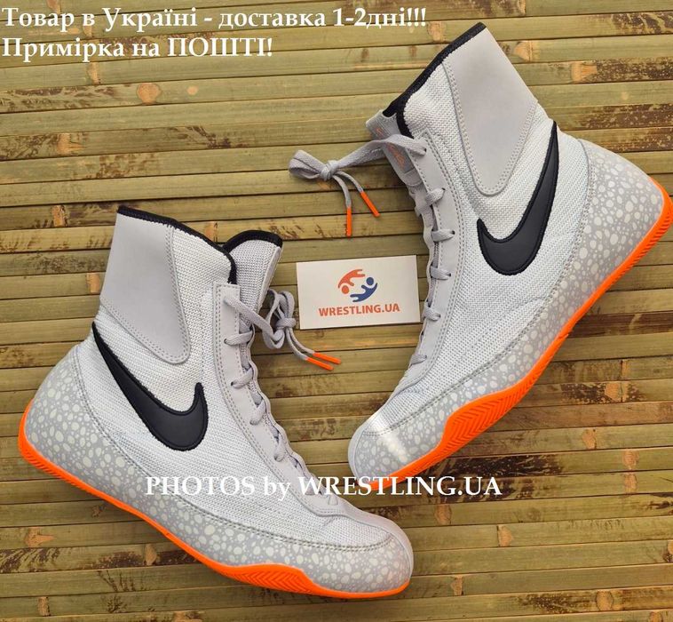 БОКСЕРКИ Nike Machomai 2 SE лімітовані олімпійські версії для боксу