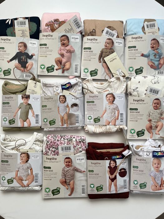 Боді lupilu для хлопчика