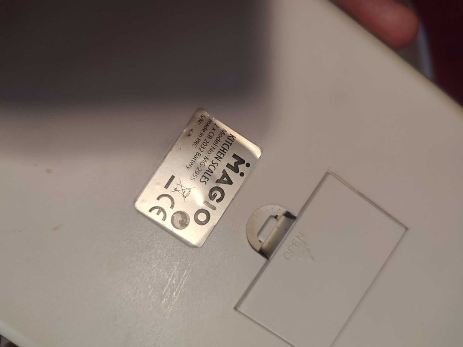 Ваги кухонні magio , скляні