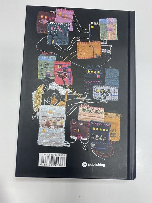 Наталія Терамае Іммігрантка