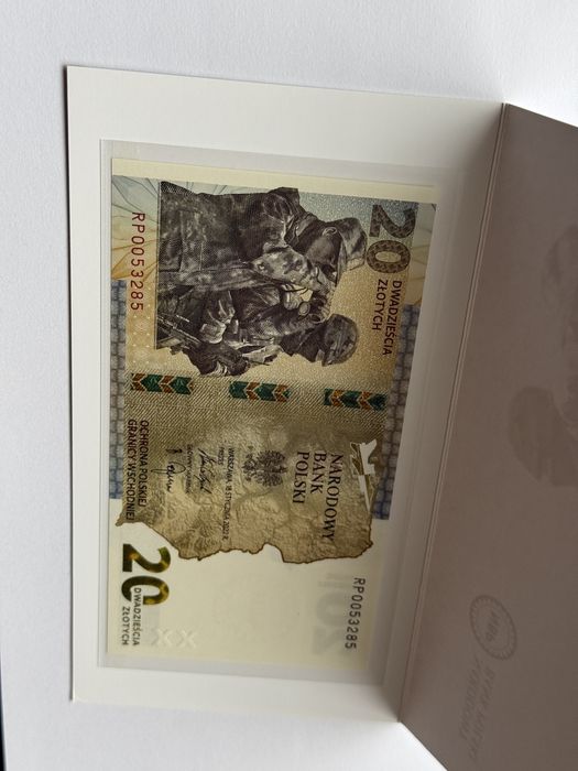 20 zł Ochrona polskiej granicy wschodniej + folder