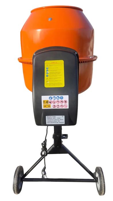 Бетонозмішувач DOZER B180 л 950Вт
