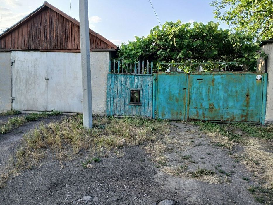 Продам дом г. Доброполье