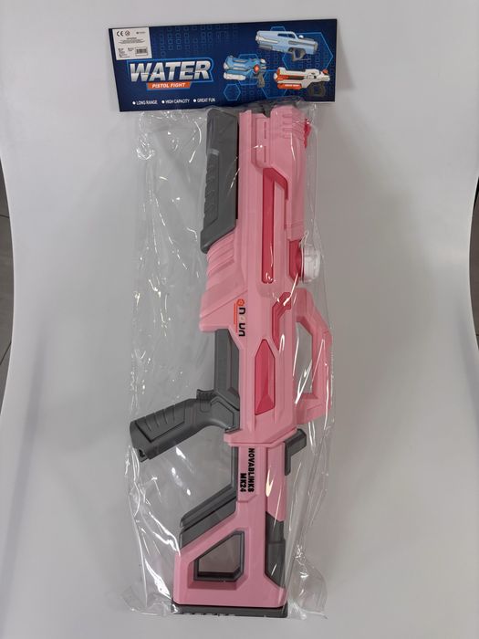 Pistolet na wode Duzy