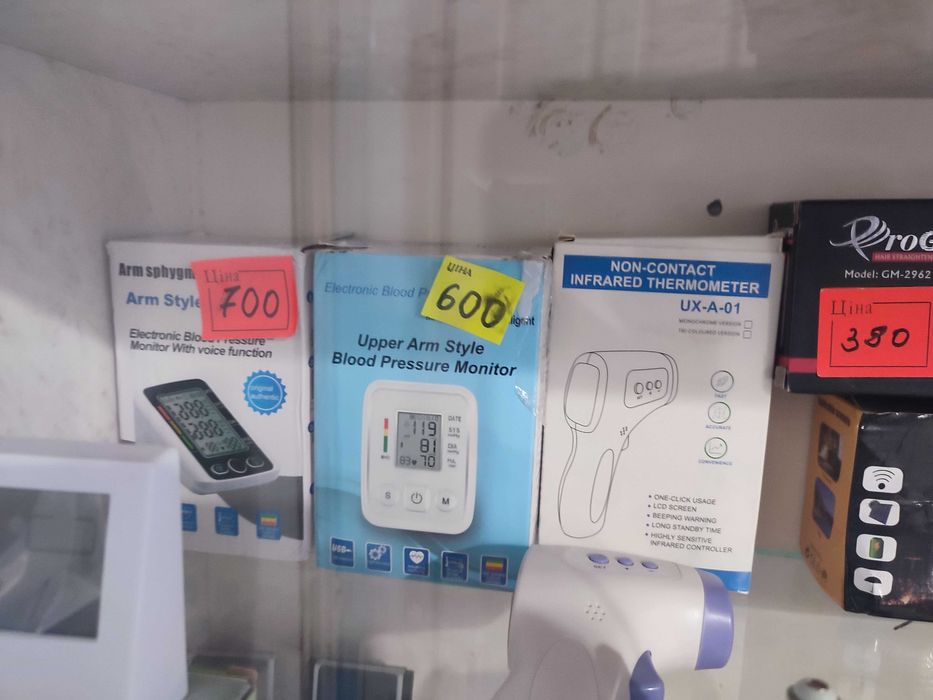 Акумуляторний налобний ліхтар Нові