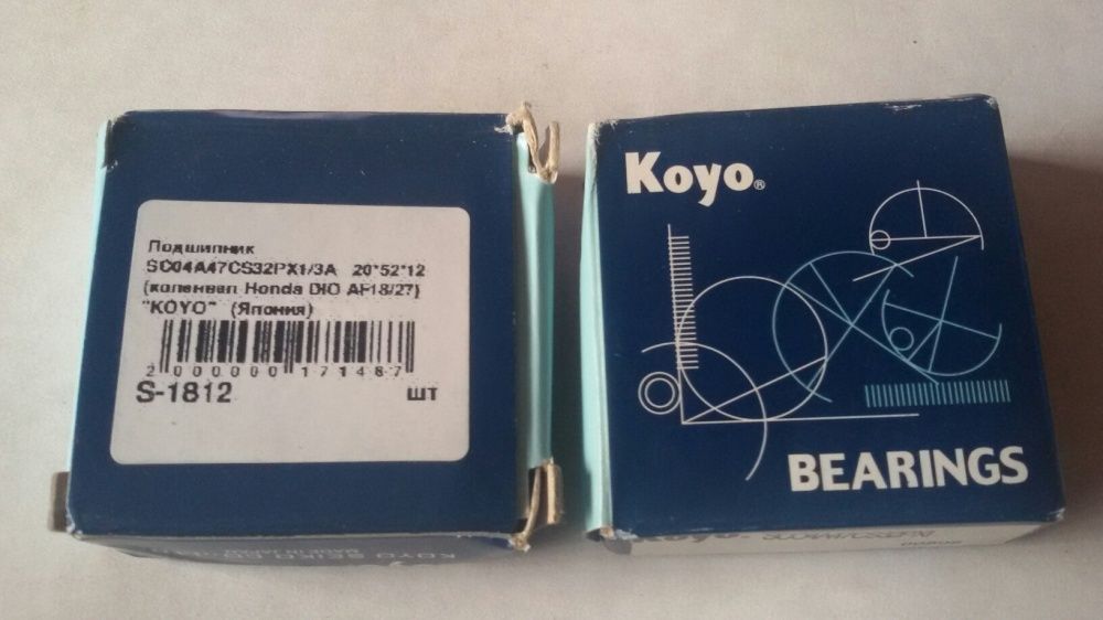Подшипники коленвала Хонда Дио Honda Dio Сузуки