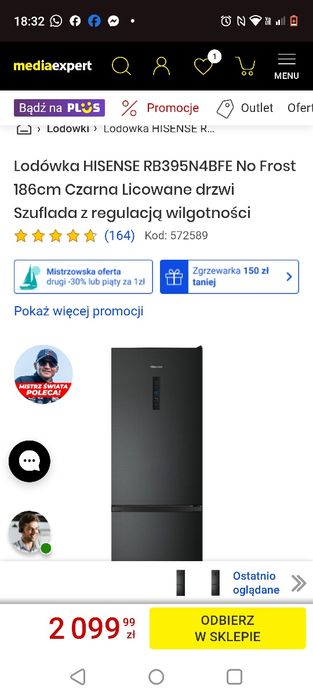 Lódówka czarna  Hisense Total No Frost 186 cm