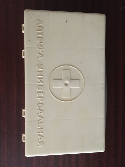 Коробка от универсальной аптечки