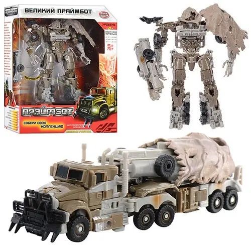Игрушка Робот-трансформер Праймбот
