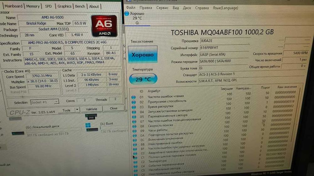 для ноутбука \ ПК  Зовнішній Жорсткий диск 1TB