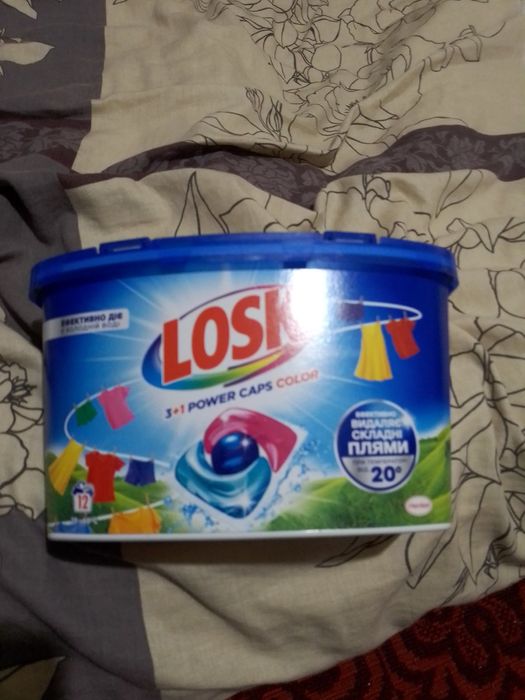 Продукты питания распродажа товаров